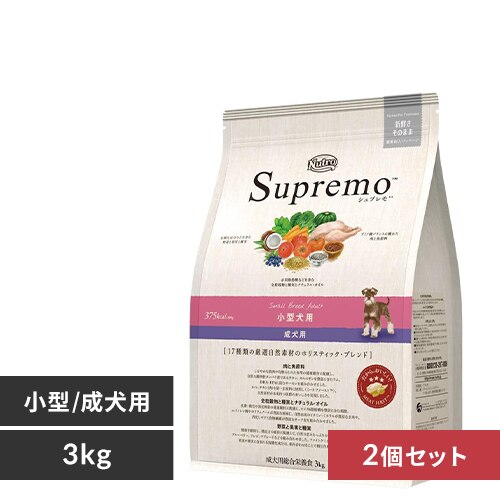 �y2�Z�b�g�z�V���v���� ���^���p �����p 3kg 