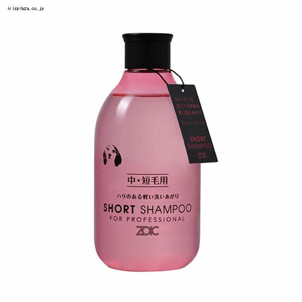 �n�[�g�����h �]�C�b�N ZOIC N �V���[�g�V�����v�[ 300ml  