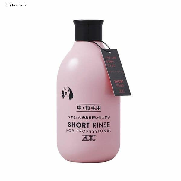 �n�[�g�����h �]�C�b�N ZOIC N �V���[�g�����X 300ml  