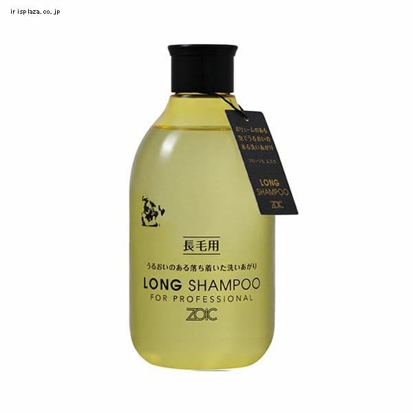 �n�[�g�����h �]�C�b�N ZOIC N �����O�V�����v�[ 300ml  