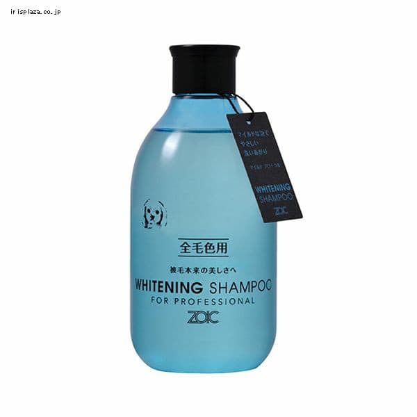�n�[�g�����h �]�C�b�N ZOIC N �z���C�g�j���O�V�����v�[ 300ml  
