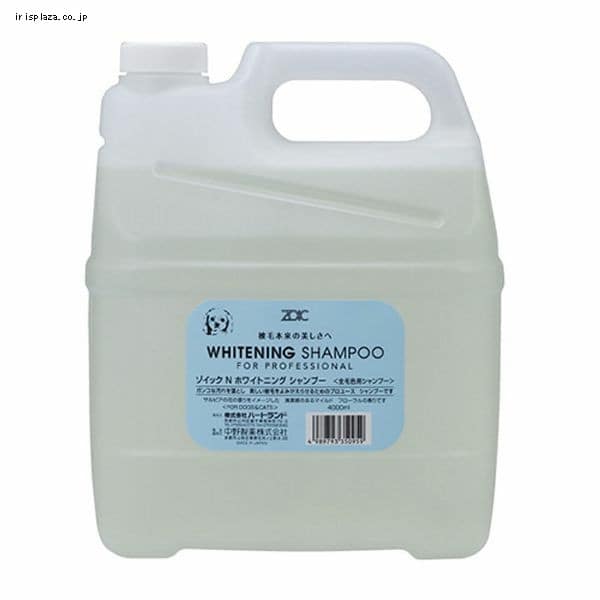 �n�[�g�����h �]�C�b�N ZOIC N �z���C�g�j���O�V�����v�[ 4000ml