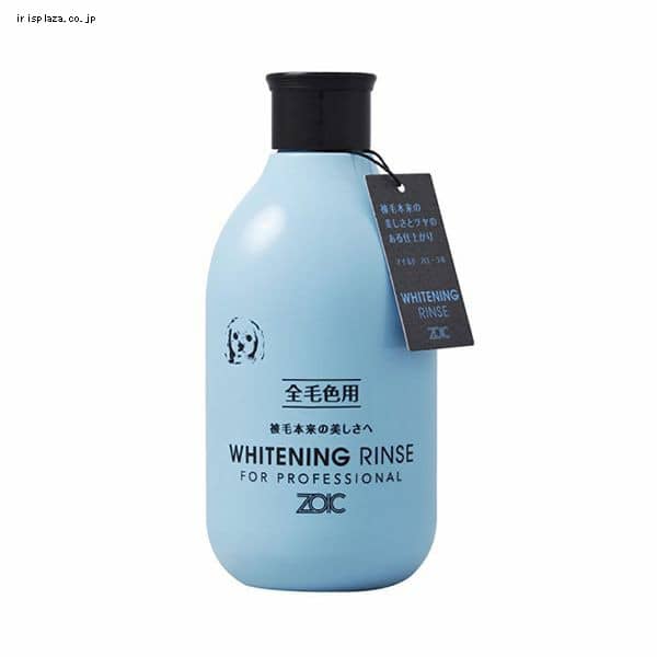 �n�[�g�����h �]�C�b�N ZOIC N �z���C�g�j���O�����X 300ml  