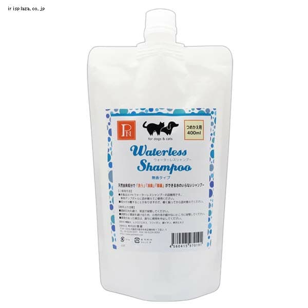 �y�b�g�j�[�� �E�H�[�^�[���X�V�����v�[�������ւ� 400ml   