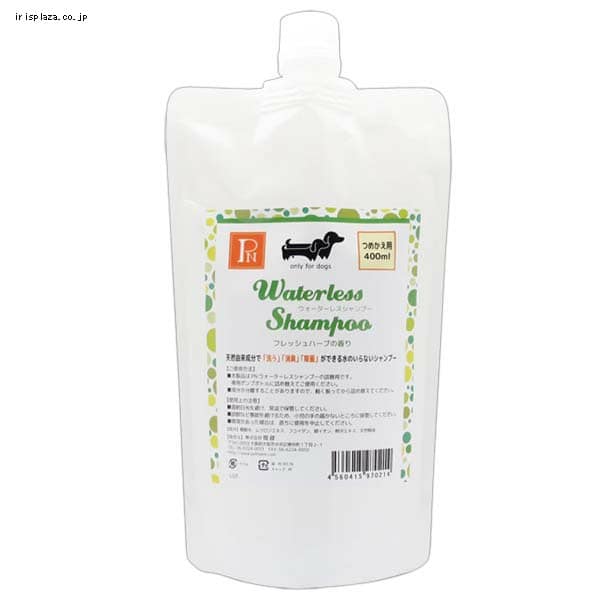 �y�b�g�j�[�� �E�H�[�^�[���X�V�����v�[�t���b�V���n�[�u�� 400ml    