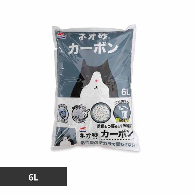 �l�I�� �J�[�{��6L 3630335 