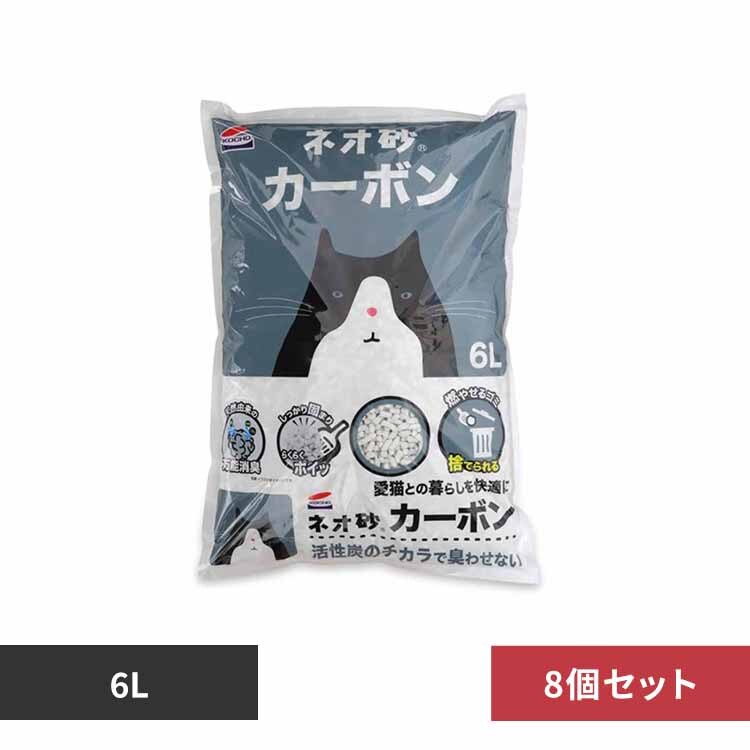 �y8�܃Z�b�g�z�l�I���J�[�{�� 6L   