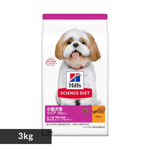 �T�C�G���X�E�_�C�G�b�g�V�j�A �v���X ���^���p ����p�@3kg  