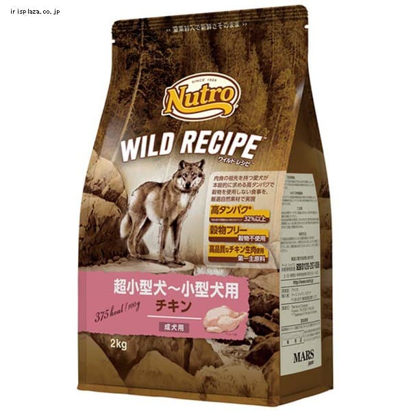 ���C���h���V�s �����^�`���^�� �����p �`�L�� 4kg  