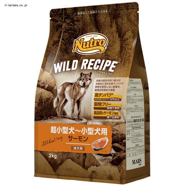 ���C���h���V�s �����^�`���^�� �����p �T�[���� 800g