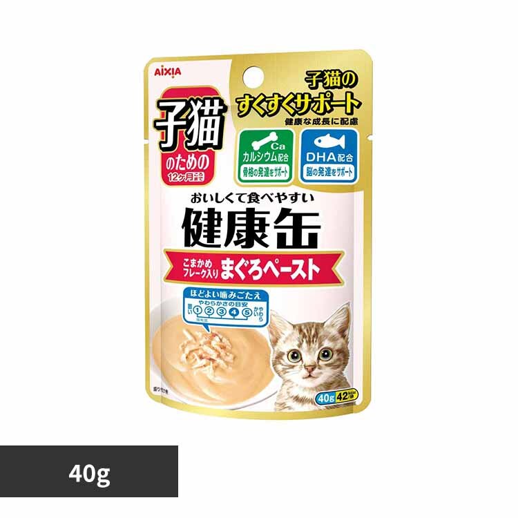 ���N�ʃp�E�` �q�˂��p�̂��߂̂��܂��߃t���[�N����܂���y�[�X�g 40g 3000773 