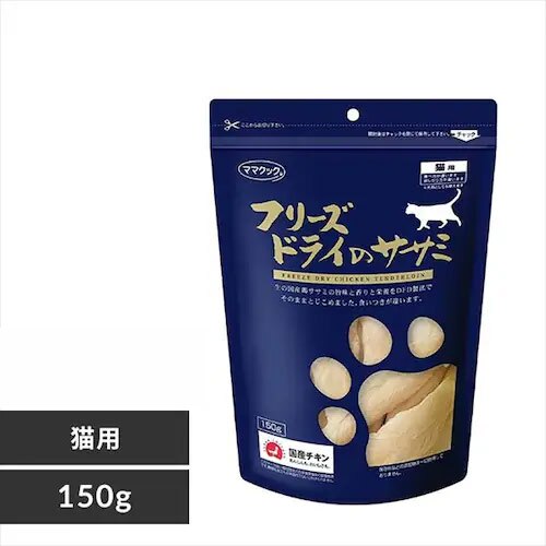 �}�}�N�b�N �t���[�Y�h���C�̃T�T�~ �L�p 150g 