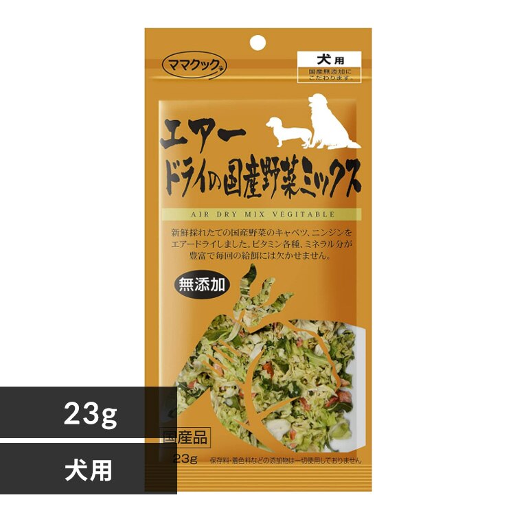 �}�}�N�b�N �G�A�[�h���C�̖�؃~�b�N�X ���p 23g 