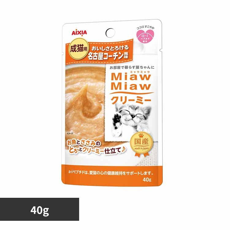 MiawMiaw�N���[�~�[ ���É��R�[�`������ 40g 3000838 