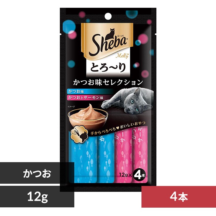 �}�[�X�W���p�����~�e�b�h �V�[�o �Ƃ�`�� �����e�B 12g�~4�{ SMT11 �������Z���N�V����