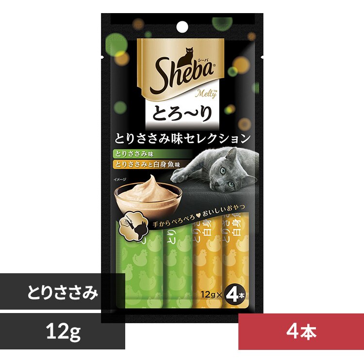 �}�[�X�W���p�����~�e�b�h �V�[�o �Ƃ�`�� �����e�B 12g�~4�{ SMT12 �Ƃ肳���ݖ��Z���N�V����