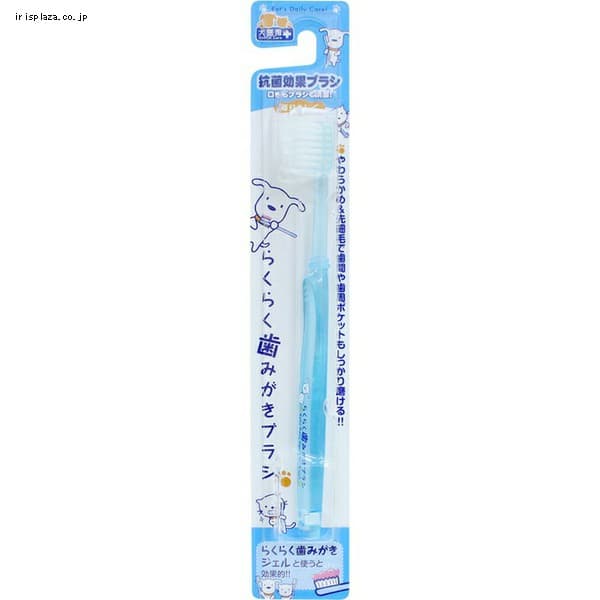 �炭�炭���݂����u���V   