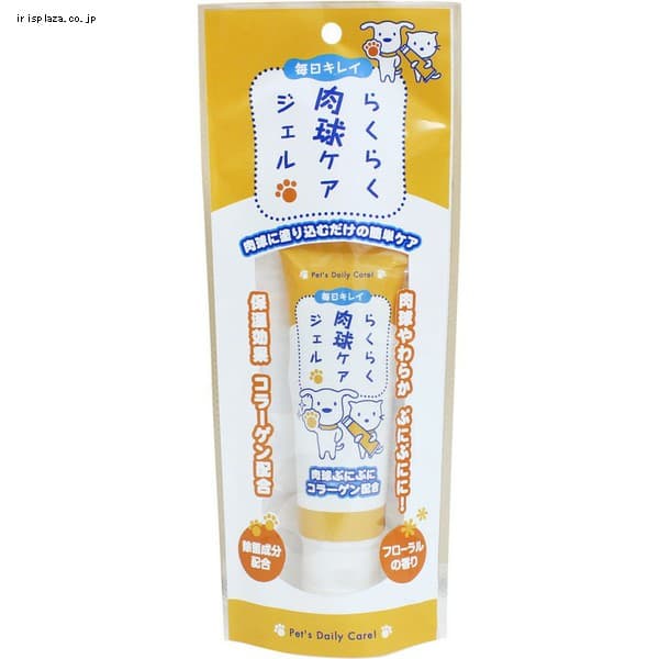 �炭�炭�����P�A�W�F��   