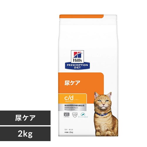 �q���Y �Ö@�H �}���`�P�A �t�B�b�V�� c/d 2kg 