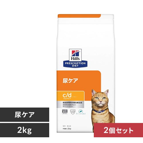 �y2�Z�b�g�z�q���Y �Ö@�H �}���`�P�A �t�B�b�V�� c/d 2kg