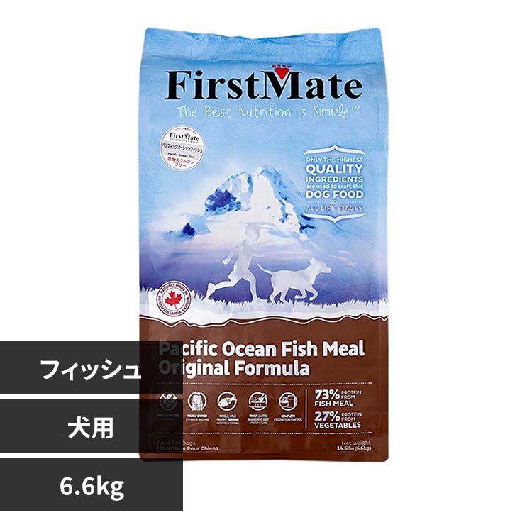 �{���r�A���R�� �t�@�[�X�g���C�g�h�b�O PO�t�B�b�V�� 6.6kg 