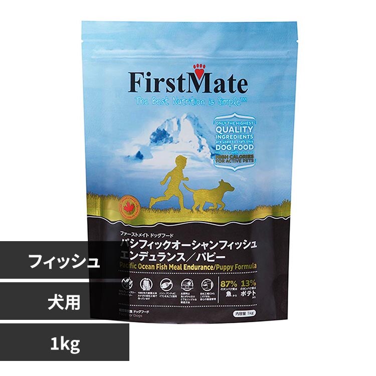 �{���r�A���R�� �t�@�[�X�g���C�g�h�b�O PO�t�B�b�V�� �G���f�������X/�p�s�[ 1kg 