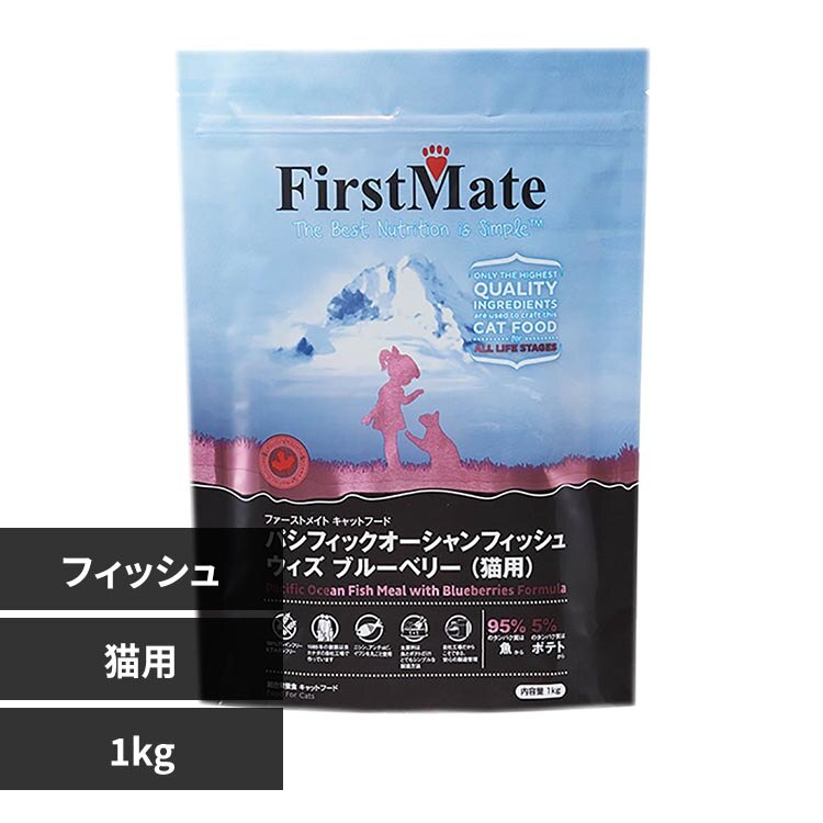 �{���r�A���R�� �t�@�[�X�g���C�g�L���b�g PO�t�B�b�V�� �E�B�Y �u���[�x���[ 1kg 