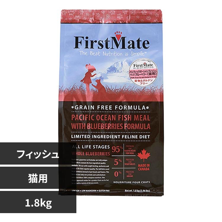 �{���r�A���R�� �t�@�[�X�g���C�g�L���b�g PO�t�B�b�V�� �E�B�Y �u���[�x���[ 1.8kg 