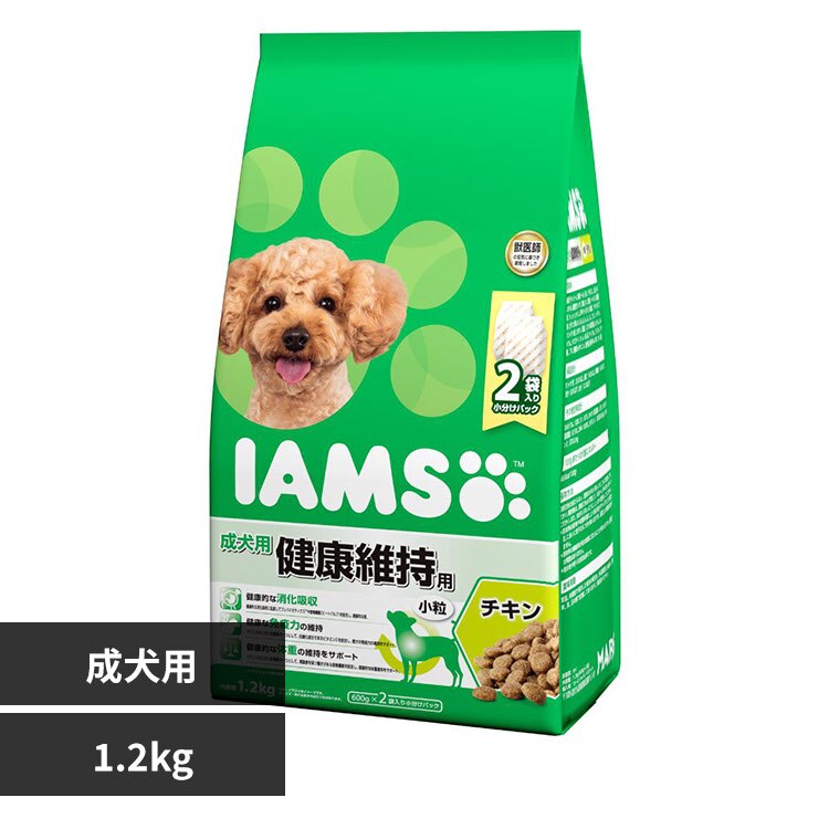 �}�[�X�W���p�����~�e�b�h �A�C���X �����p ���N�ێ��p �`�L�� ���� 1.2kg ID121 