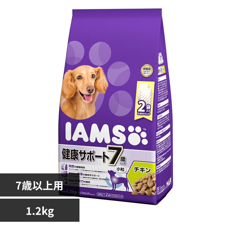 �}�[�X�W���p�����~�e�b�h �A�C���X 7�Έȏ�p ���N�T�|�[�g �`�L�� ���� 1.2kg ID131 