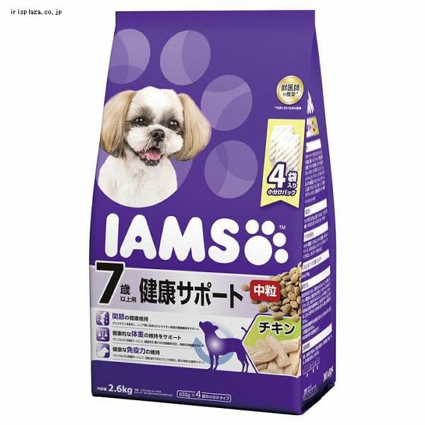 �A�C���X 7�Έȏ�p ���N�T�|�[�g �`�L�� ���� 2.6kg ID233  