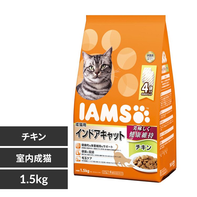 �}�[�X�W���p�����~�e�b�h �A�C���X ���L�p �C���h�A�L���b�g �`�L�� 1.5kg�i375g�~4�j IC221 