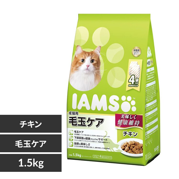 �}�[�X�W���p�����~�e�b�h �A�C���X ���L�p �ыʃP�A �`�L�� 1.5kg�i375g�~4�j IC225 