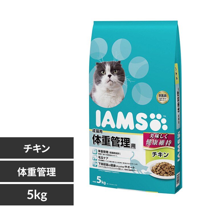 �}�[�X�W���p�����~�e�b�h �A�C���X ���L�p �̏d�Ǘ��p 5kg IC423 �`�L��