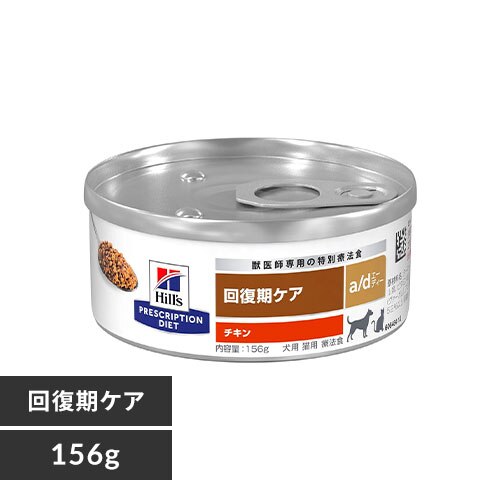 �q���Y ���p �Ö@�H a/d 156g