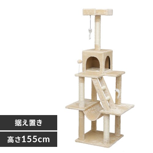 �L���b�g�^���[ �����u�� �n�����b�N�t�� �x�[�W�� 