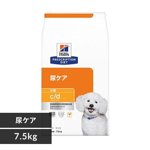 �q���Y ���p �Ö@�H c/d �}���`�P�A ���� 7.5kg