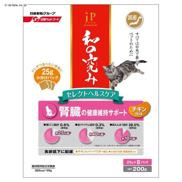 �����y�b�g�t�[�h �W�F�[�s�[�X�^�C�� �a�̋��� �t���̌��N�ێ��T�|�[�g �`�L������200g 