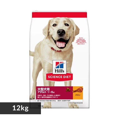 �y2�Z�b�g�z�q���Y �y���z�q���Y �T�C�G���X�_�C�G�b�g �A�_���g ��^����p �����p 12kg 