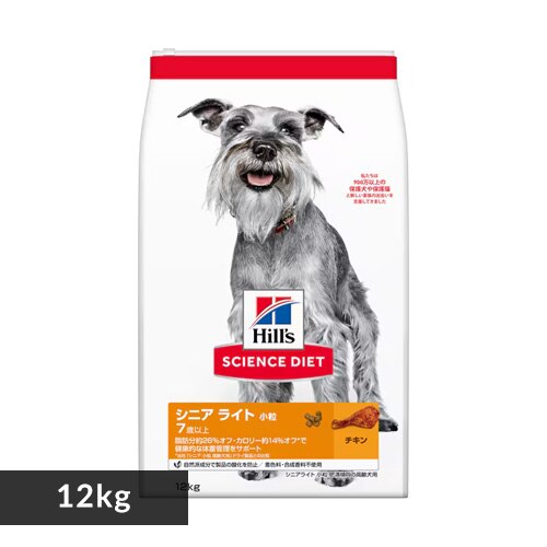 �q���Y �y���z�q���Y �T�C�G���X�_�C�G�b�g �V�j�A ���C�g ���� �얞�X���̍���p 12kg  