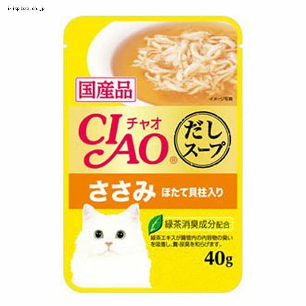 ���Ȃ΃y�b�g�t�[�h CIAO�X�[�v ������ �ق��ĊL������ 40g IC-213 