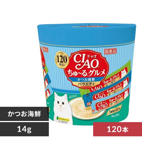 いなばペットフード CIAO ちゅ〜るグルメ かつお海鮮バラエティ 14g×120本 SC-212