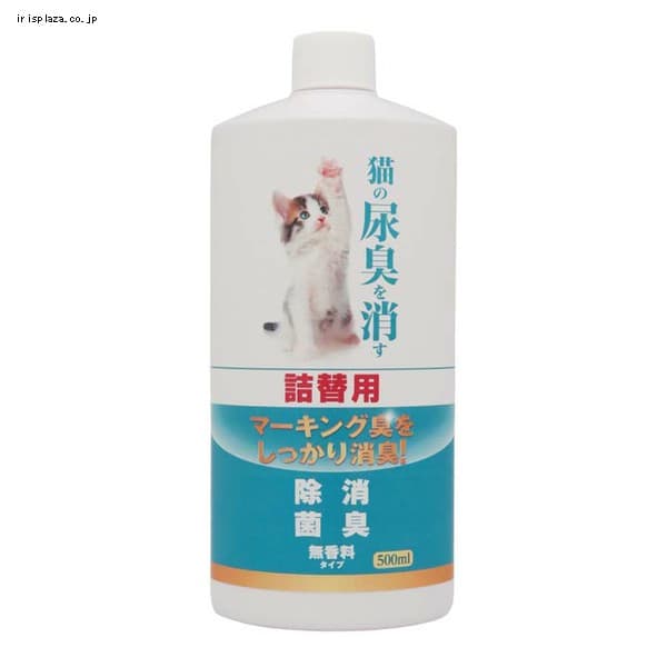 �L�̔A�L���������L�܋l�ߑւ� 500ml 