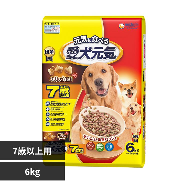 �������C 7�Έȏ�p�r�[�t�E�Ή��F��؁E�������� 6kg 