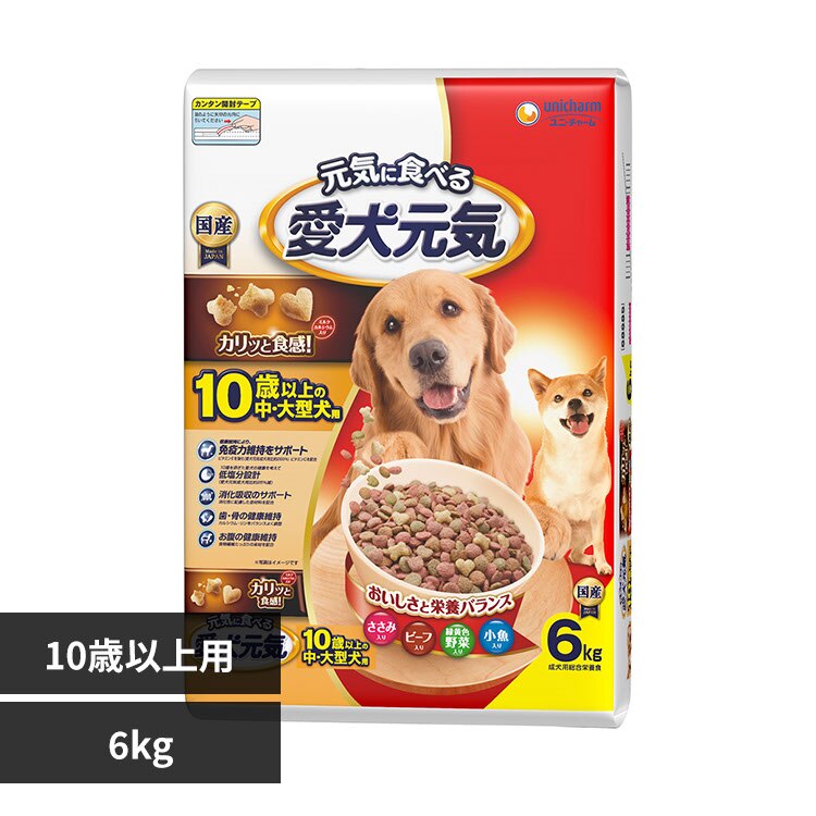 �������C 10�Έȏ�̒��E��^���p�����݁E�r�[�t�E�Ή��F��؁E�������� 6kg 