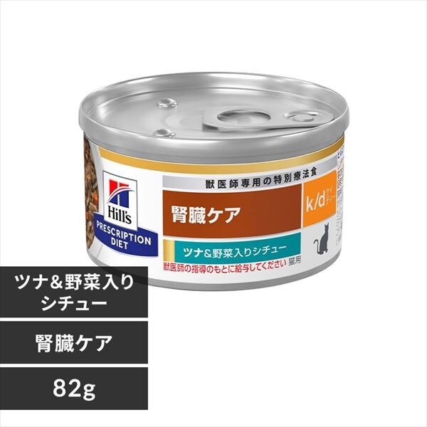 �q���Y �Ö@�H �t���P�A �c�i&��ؓ���V�`���[ �� k/d 82g 