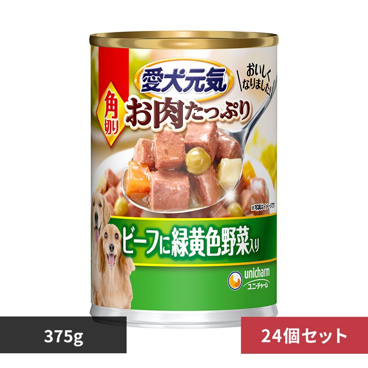 �y24�Z�b�g�z�������C �� �p�؂�r�[�t�E�Ή��F��ؓ��� 375g 