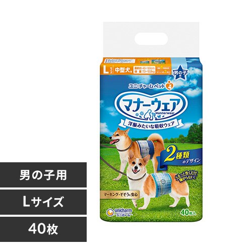 �}�i�[�E�F�A �j�̎q�p �E���`�F�b�NL�T�C�Y40�� ���j�`���[��