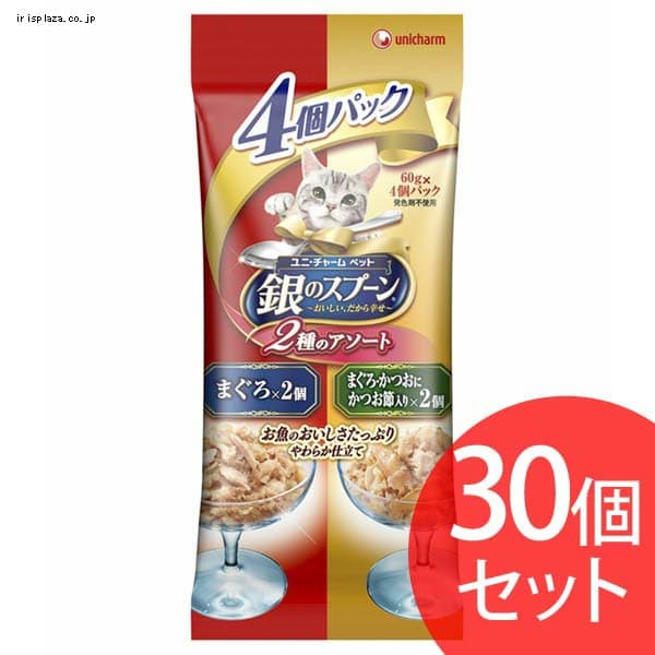 ���j��`���[�� ��̃X�v�[���p�E�`4�p�b�N �܂���A�܂���E�����ɂ����ߓ���60g�~4�� 30�Z�b�g 