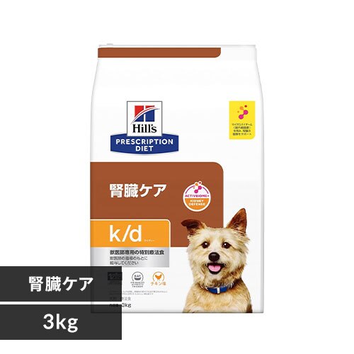 �q���Y ���p �Ö@�H �t���P�A �h���C k/d 3kg  